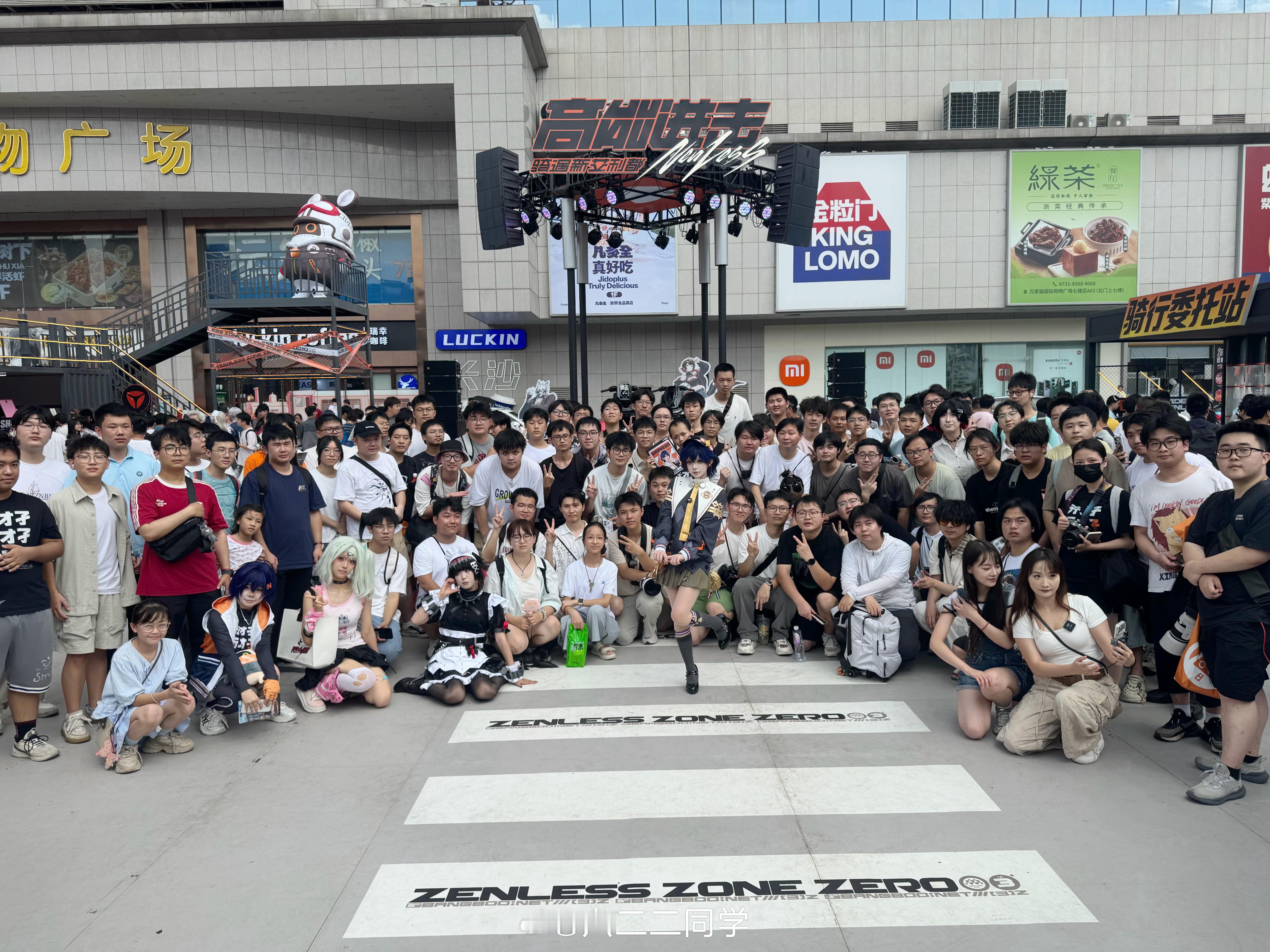 绝区零六二二同学六哥哥你在干森么 我差点都忘了我还有这个话题tag微博还是要继续