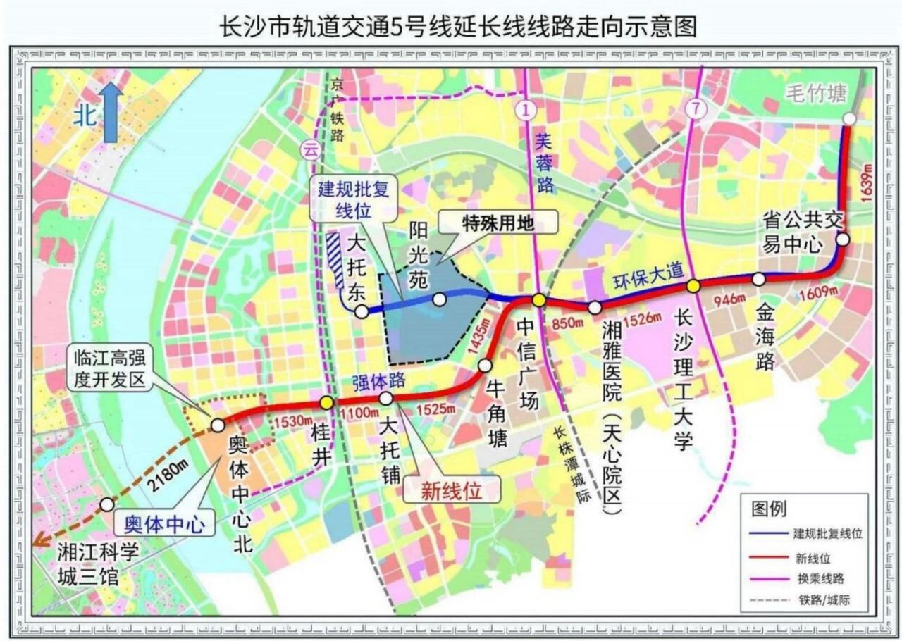 长沙地铁三期规划调整批复，这条线路启动！
获悉，近日中建五局中标长沙市轨道交通5