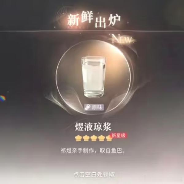 大晚上的 