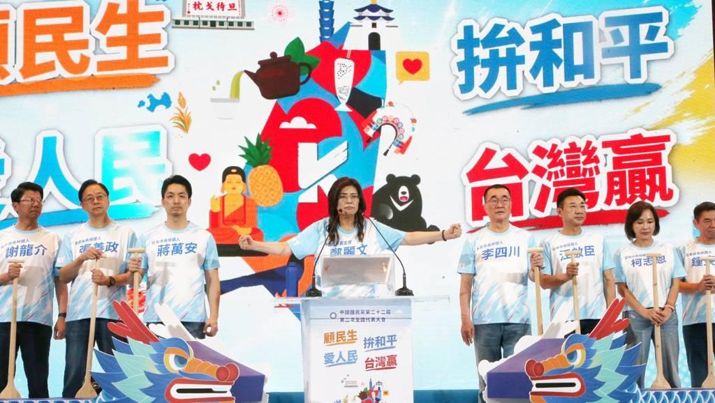 郑丽文说她上任后，超过1万人重回国民党。
郑丽文上任后，凭借明确的反毒油、反当局