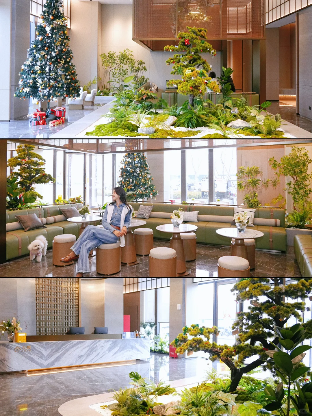 都市中的温馨小窝🏠方隅公寓一站式服务