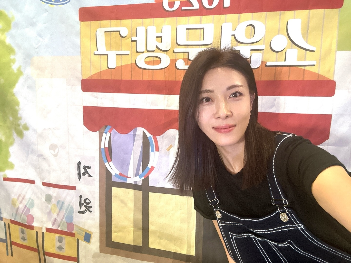 河智苑[超话]  10232024.10.23更新ins文案:소원 문방구 오픈