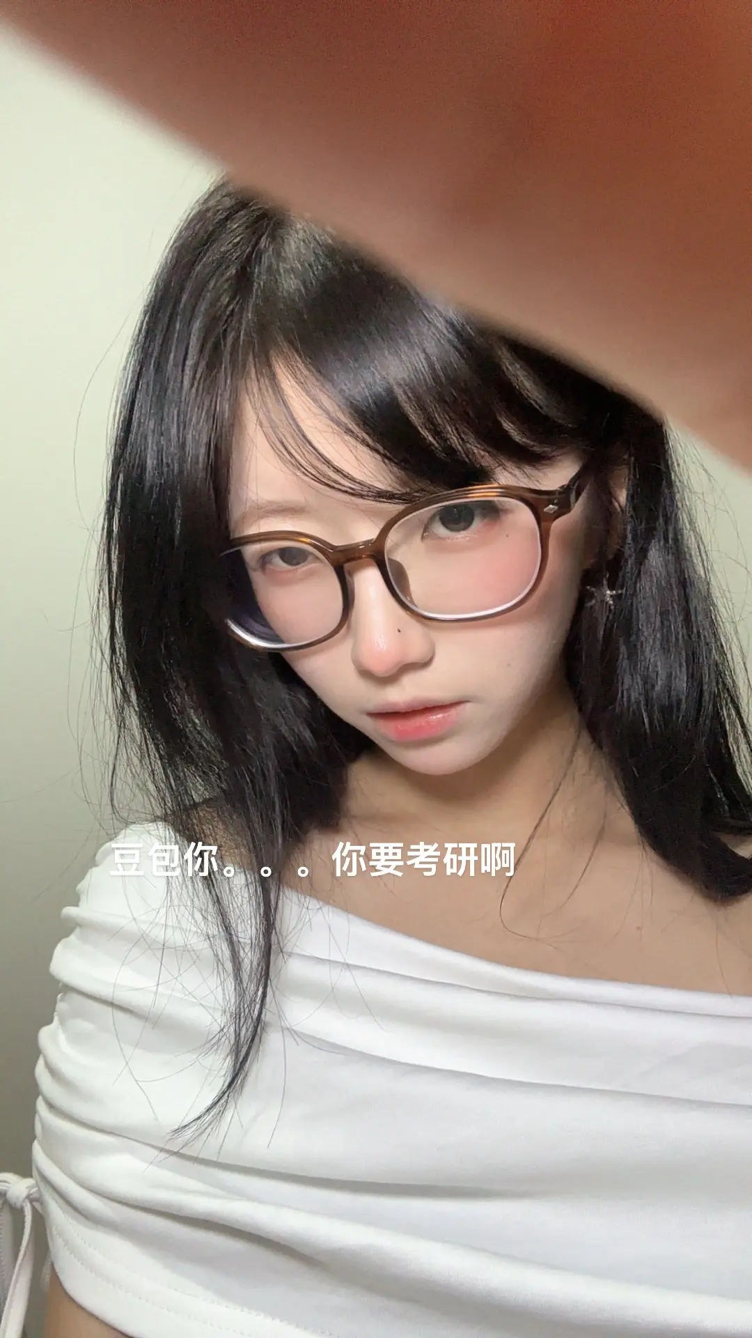 坏了这下成bjd了。