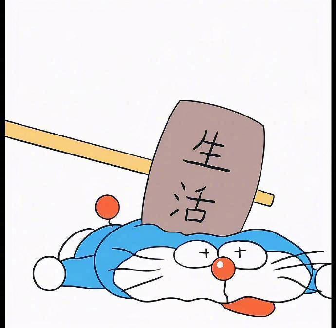 👩💻𝐈’𝐦 𝐨𝐤-𖦹𖦹.ᐟ.ᐟ“以我现在的工资 那远山呼唤我 我