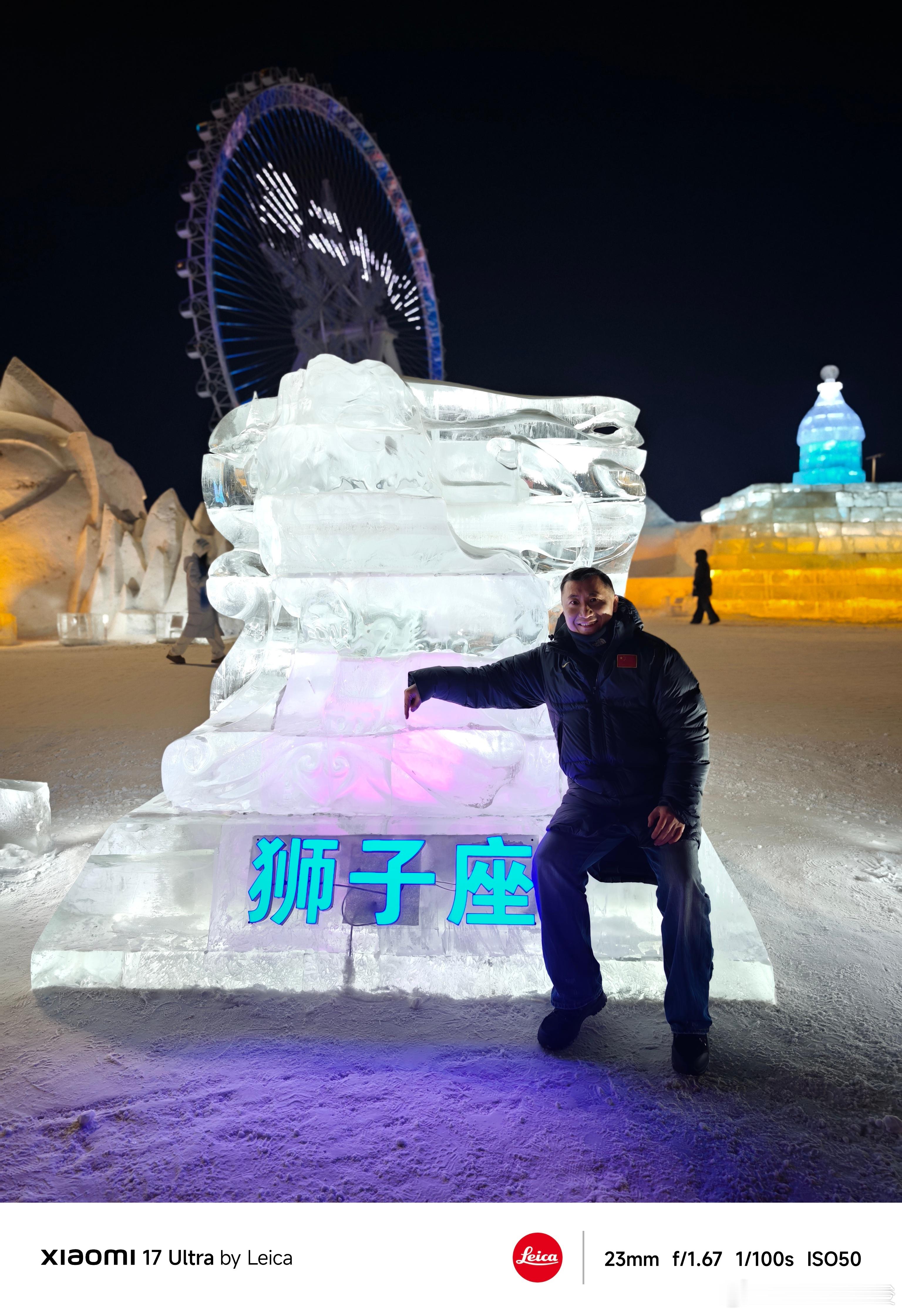 在人生旅程中，不要太执着，要理解事物的不确定性。好梦~~~ 