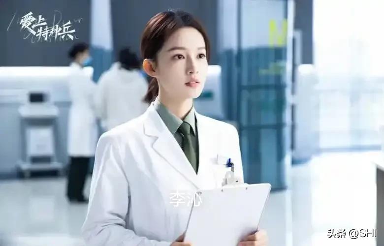 十三位“白大褂医生”造型的女明星，你喜欢哪一位？
李沁、杨幂、郭晓婷、辛芷蕾、陈