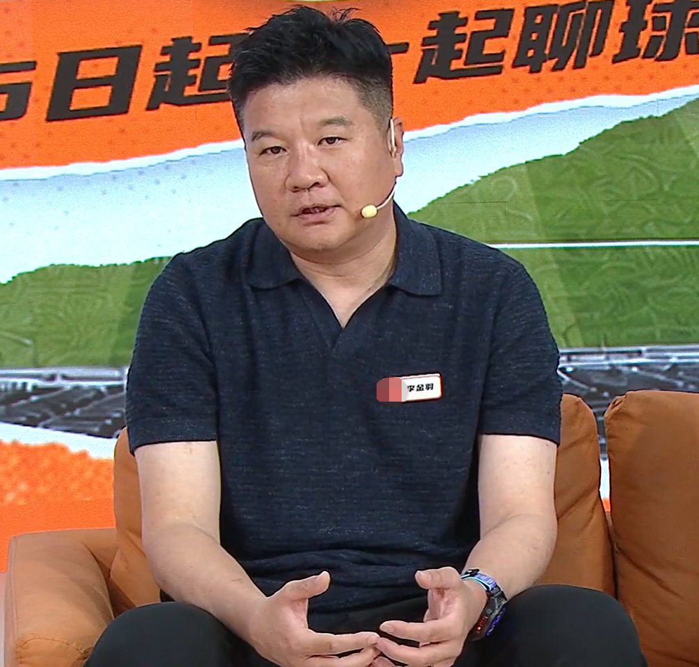 李金羽潘伟力预测世界杯关于今年美加墨世界杯谁能拿起大力神杯这件事，要我说还得跟着