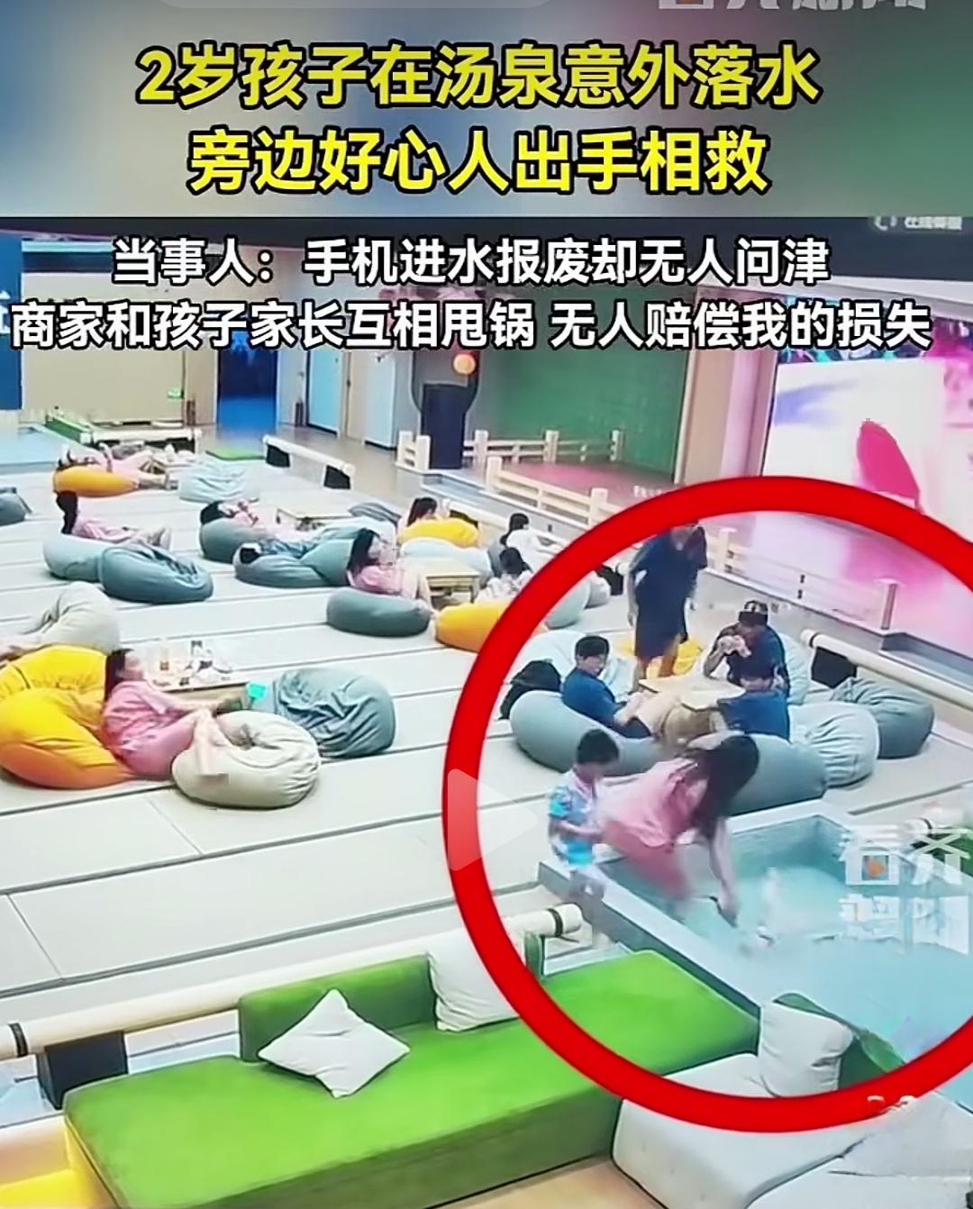 善良是本性，在这里没有得到的回报，在别处会翻倍补回来！