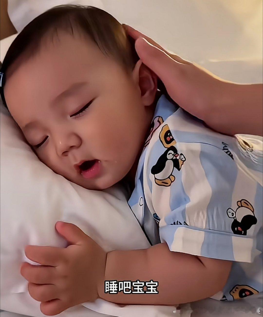 💤 
