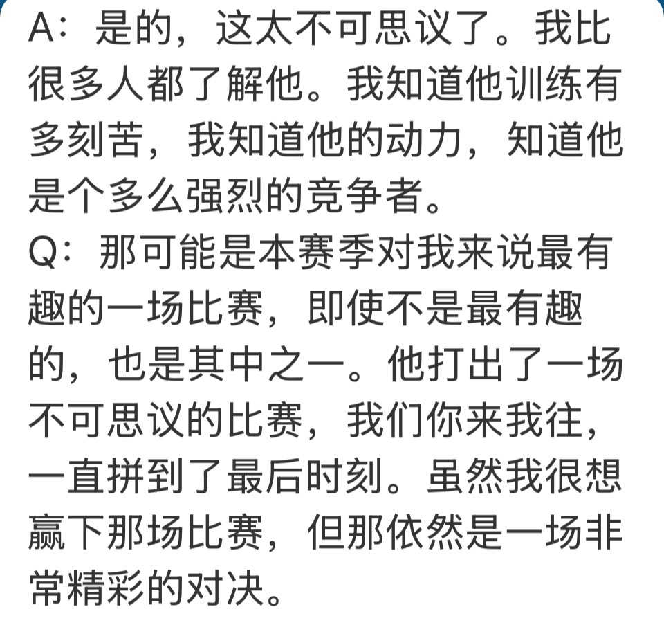 they love each other 