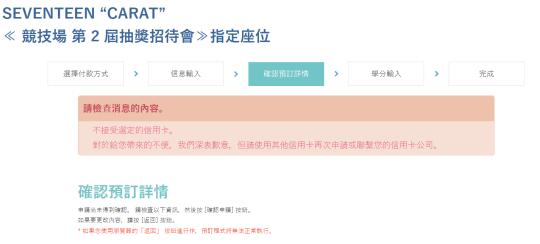🙅这是不是命运对我的惩罚