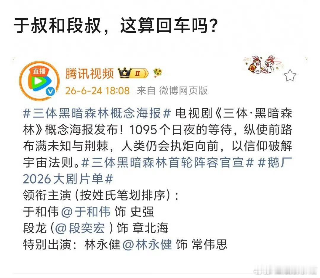 段奕宏原名叫段龙段奕宏原名 原来段奕宏原名叫段龙，原名霸气，艺名儒雅！演员真实姓