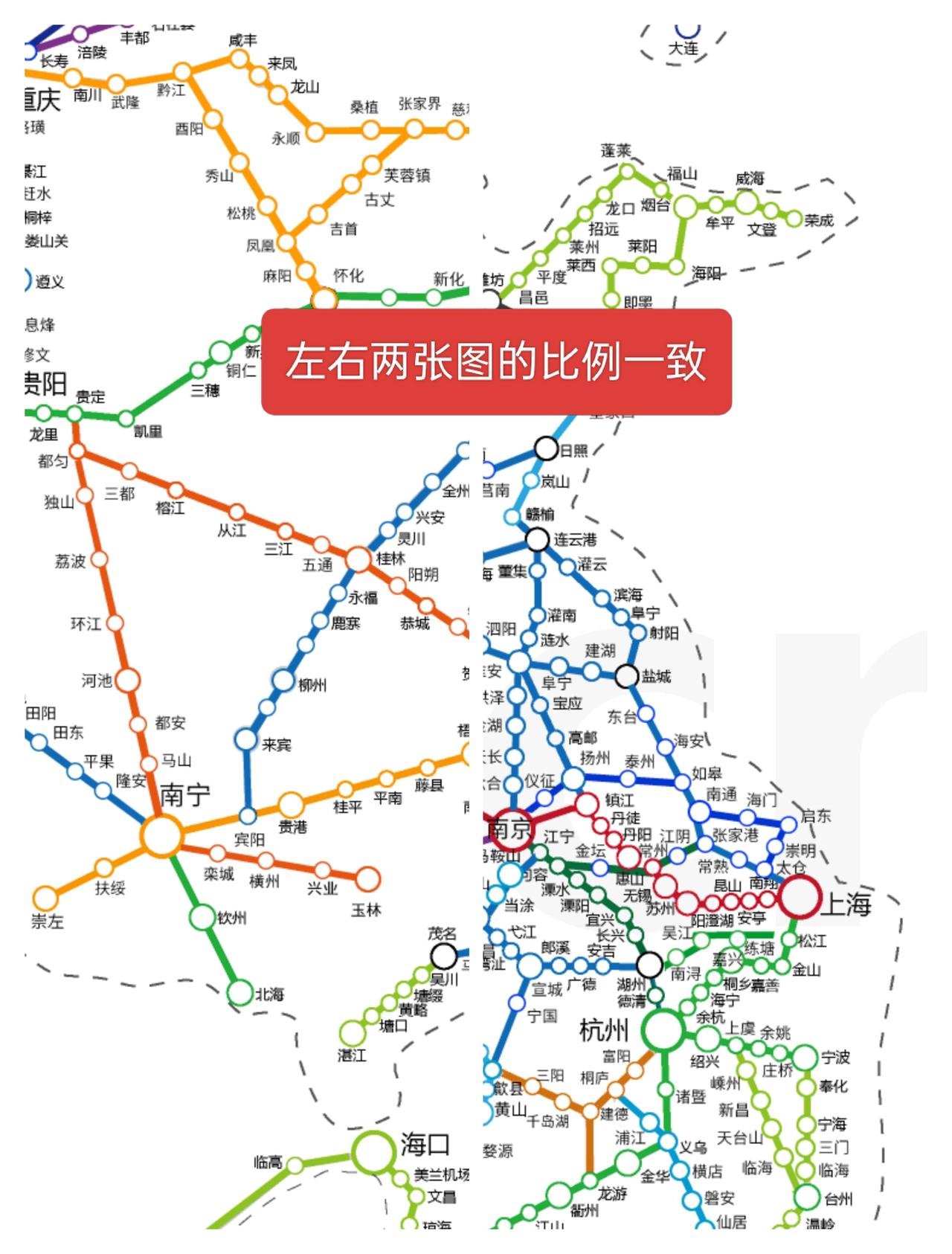 《运河狂欢下的高铁窘境：广西的跛脚奔跑》
当727亿巨资砸向平陆运河[[1][2