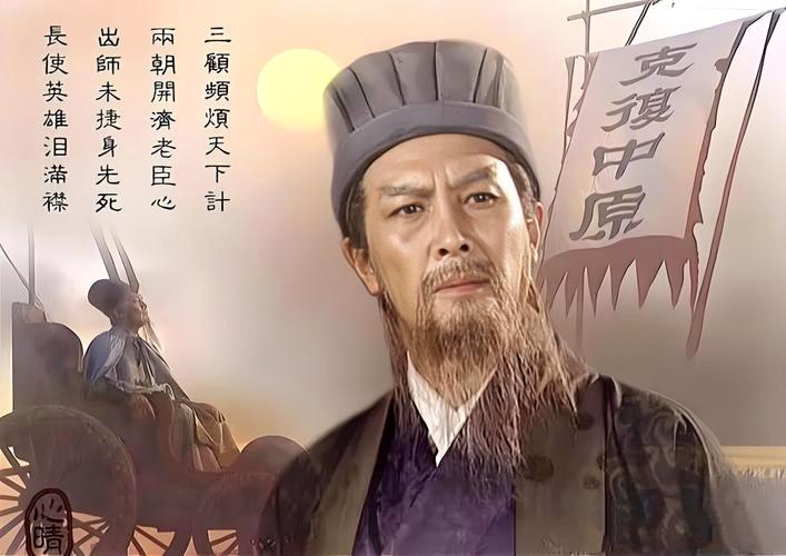 我更欣赏诸葛亮。他们都是历史人物，留历史影响而言，曹操影响更大，但诸葛亮“鞠躬尽
