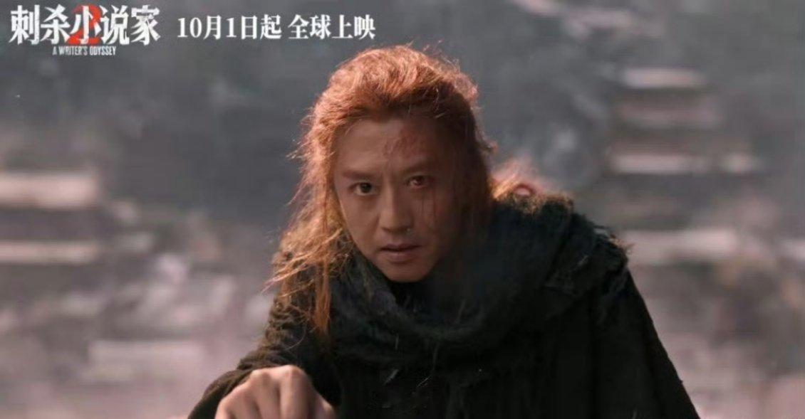 魔童邓超真变魔了 看邓超在新作品里的表现，真的被那句“魔童邓超真变魔了”戳中！他