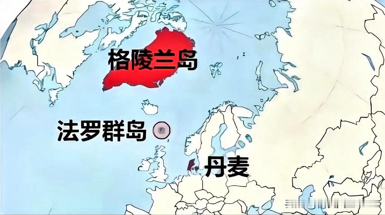 欧盟声援丹麦和格陵兰，核心是因为美国近期动作太出格了——又是任命“格陵兰特使”，