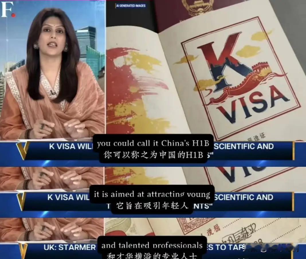 印度甲亢姐把中国K签证报道非常好，
导致许多印度人蠢蠢欲动要来中国，
难怪卢克文