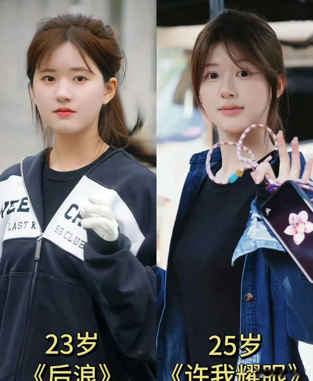 感觉赵露思除了鼻子，嘴巴也变化很大 ​​​