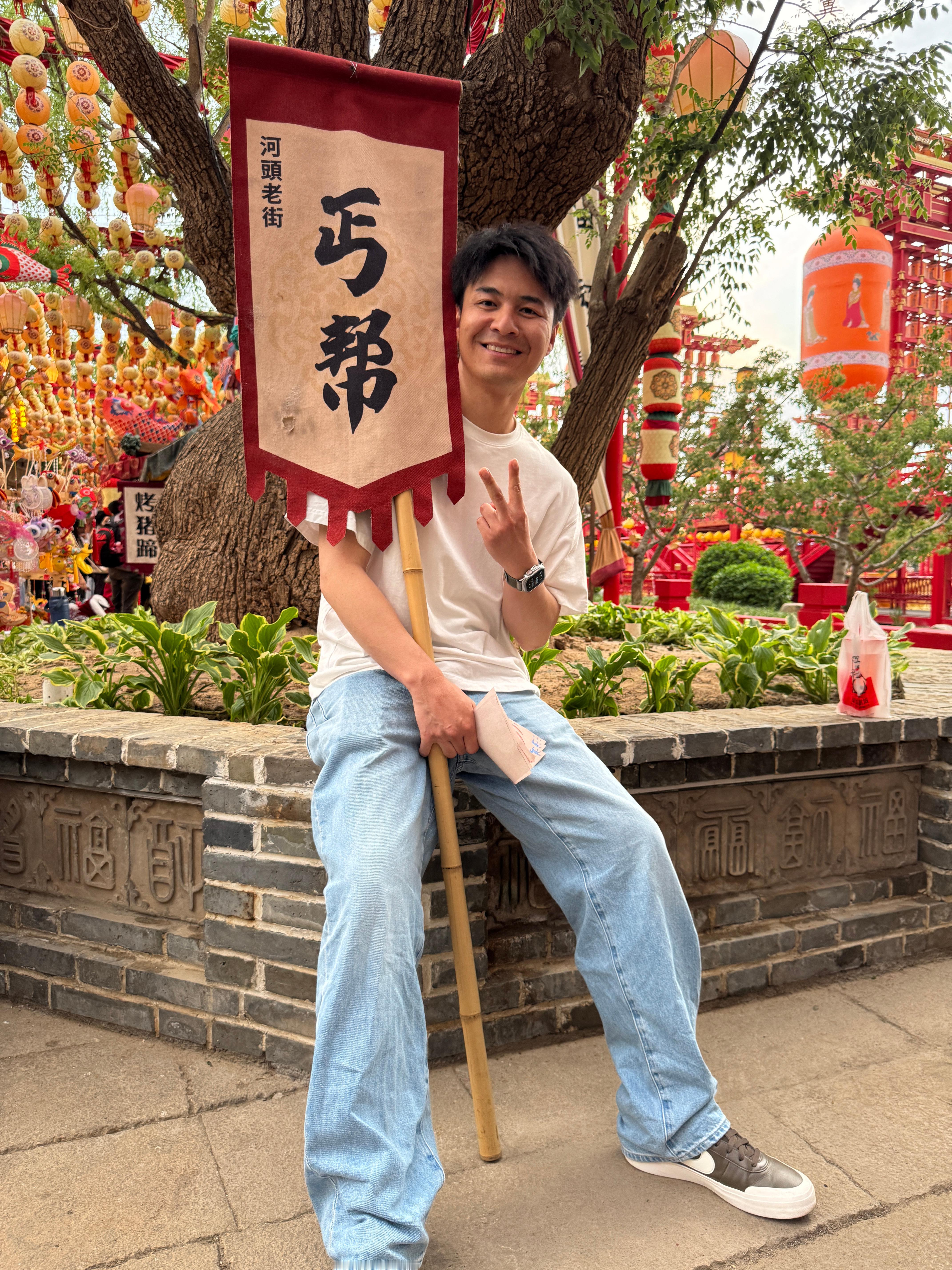 真是让人爆炸的一天