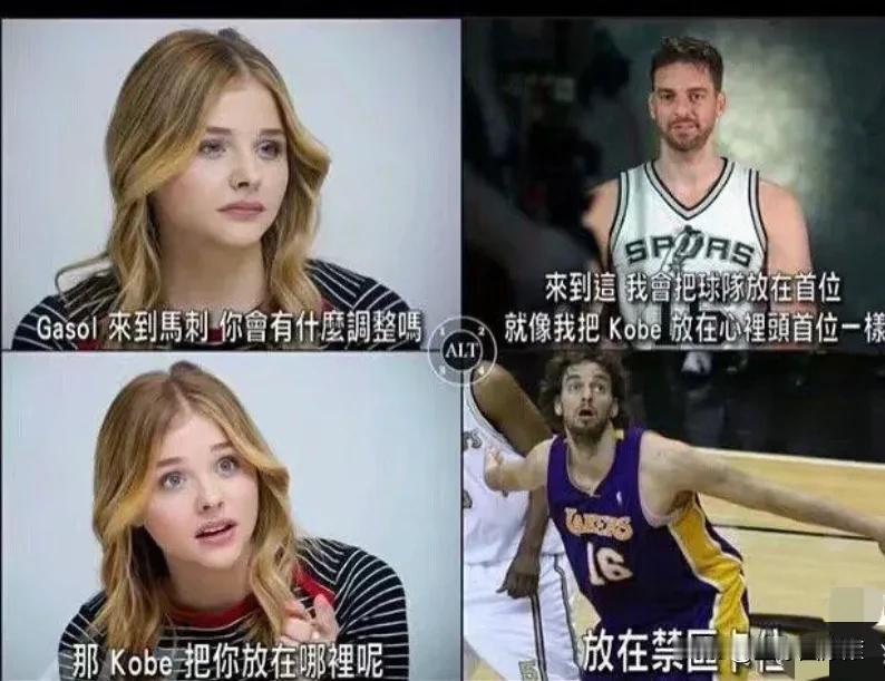 有哪些，让你看一眼便忘不掉的图片？

这个加索尔的访谈，真的把我逗笑了！
记者问