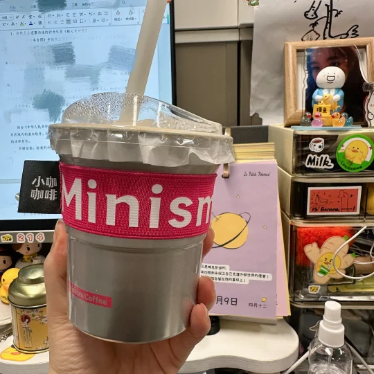 我真想给你们看我写的东西有多精彩😌