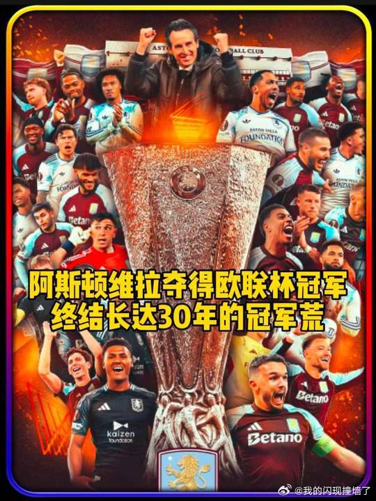 大马丁职业生涯7次出战决赛全部夺冠当对手在决赛日看到对面站着达米安·马丁内斯，心
