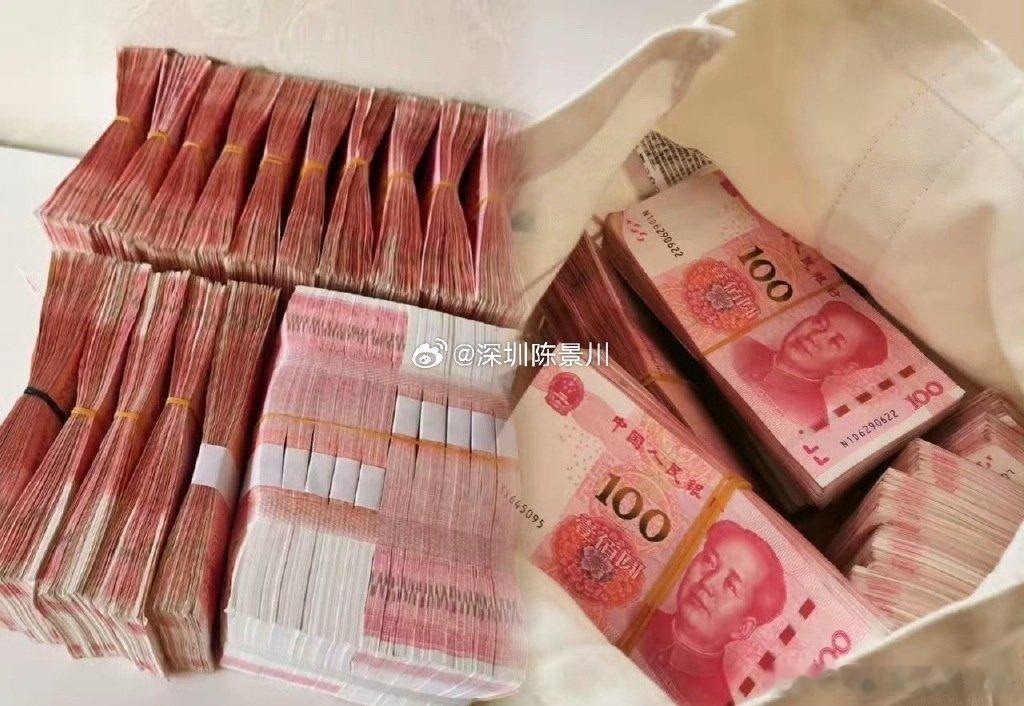 可惜大部分人都是买了小轿车如果2015年投资30万那么现在的你买了比特币：现在是
