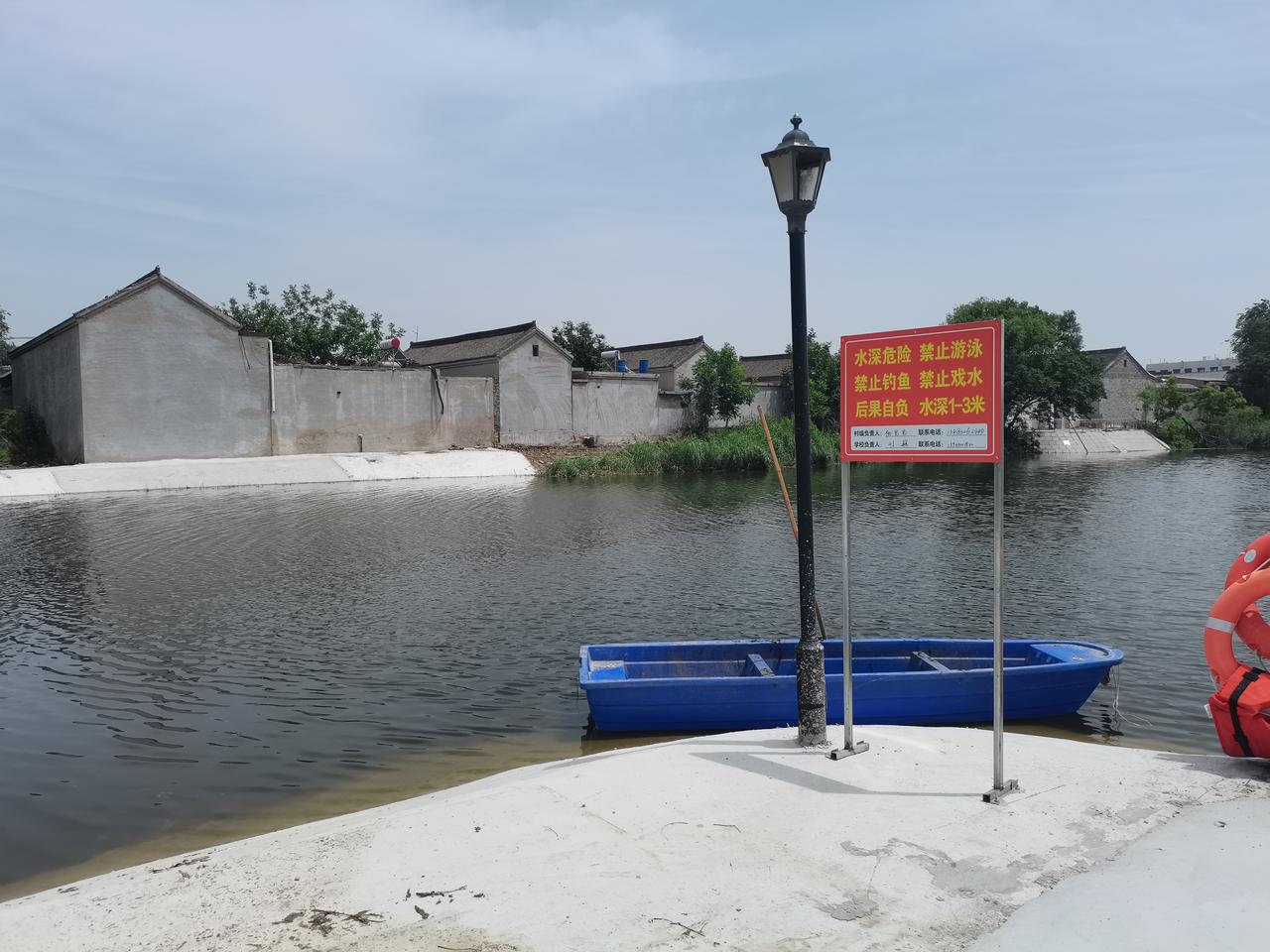 永年广府古城
西北角
新修的免费开放
的一片水域
据称古城西北海
实际在西北角