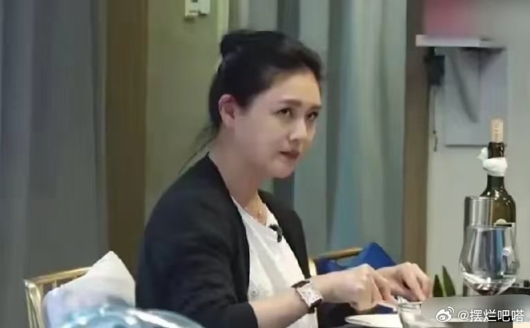 徐女士终于可以清净了据说她对前婆婆提起的刑事诉讼、麻六记赔偿、封号、进去通通被驳