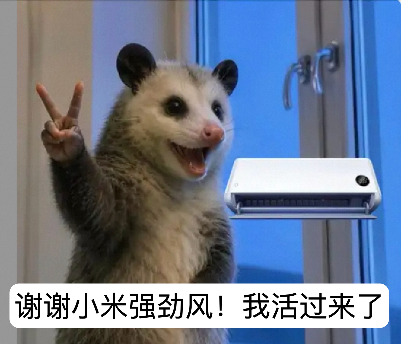 新疆 祛湿气如今变成年年加剧的盛夏高温，刚还刷到说今年厄尔尼诺将带来史上最热夏天