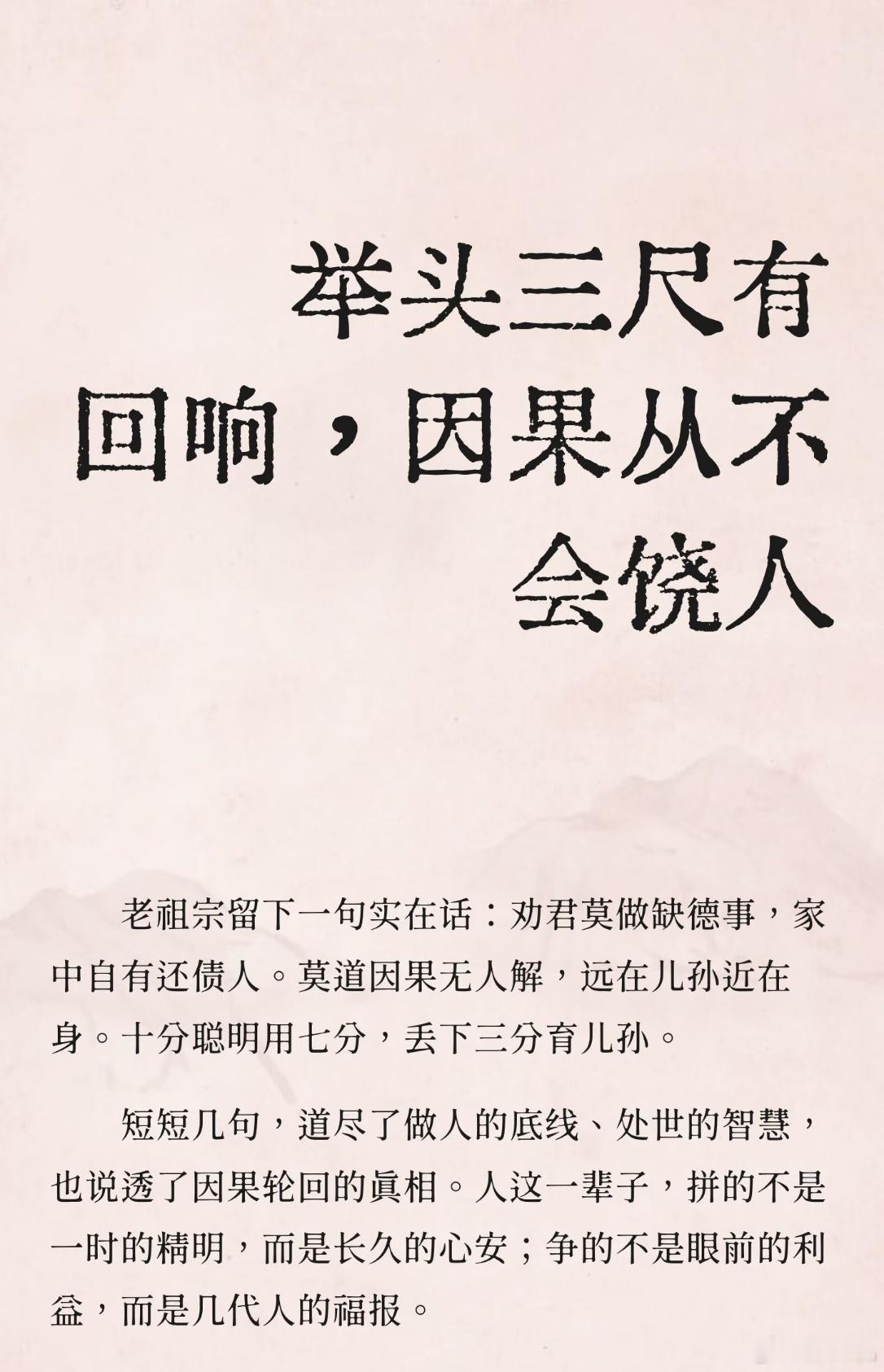 恶意退款成毅助农产品已违法我真的被气到无语😡有人真心实意做助农，有人却在背后蓄