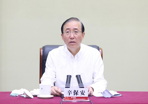 国家电网原董事长辛保安被官宣落马，退休逾两年、行业会议后被带