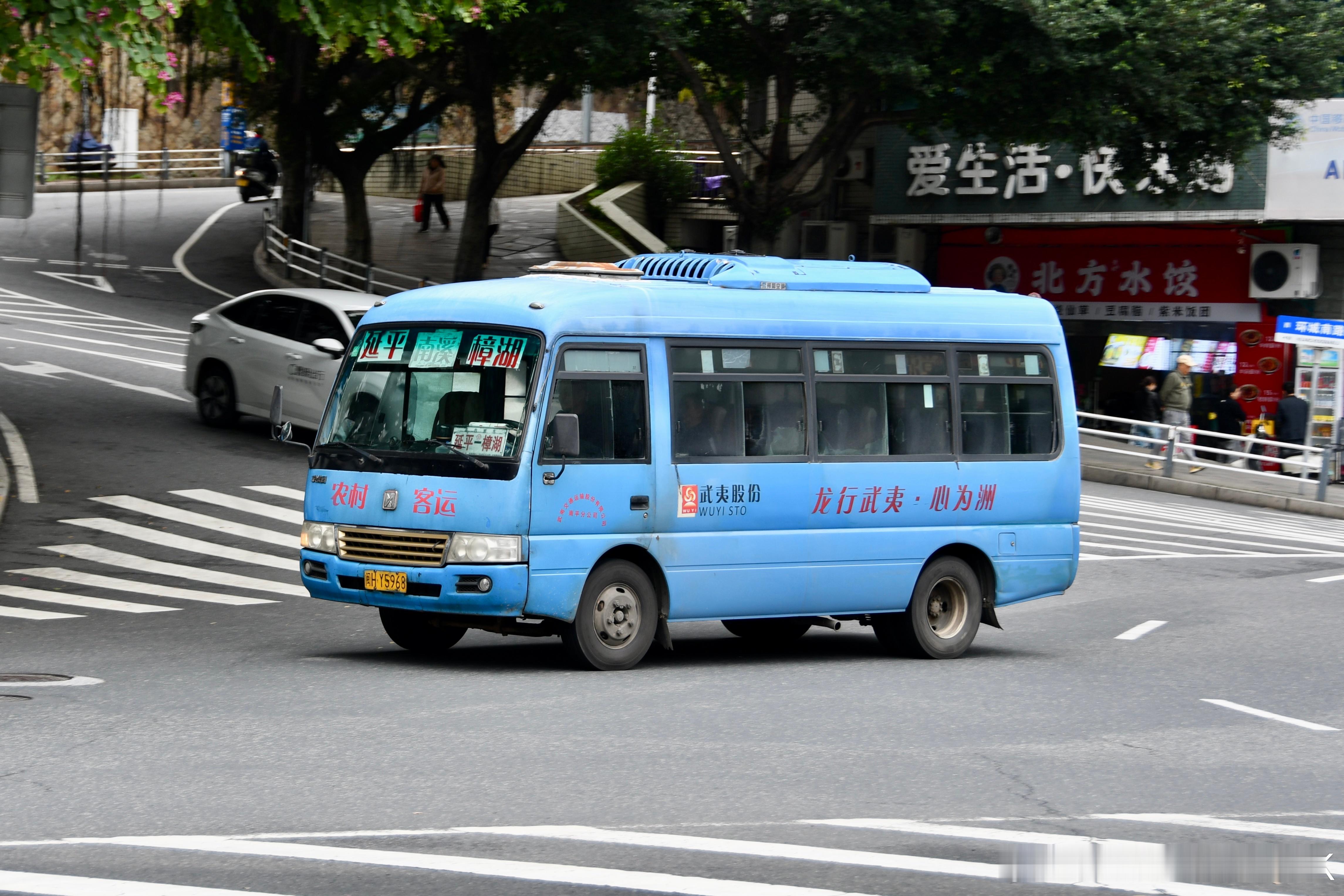 南平·延平区，中巴篇，各种颜色的江铃 