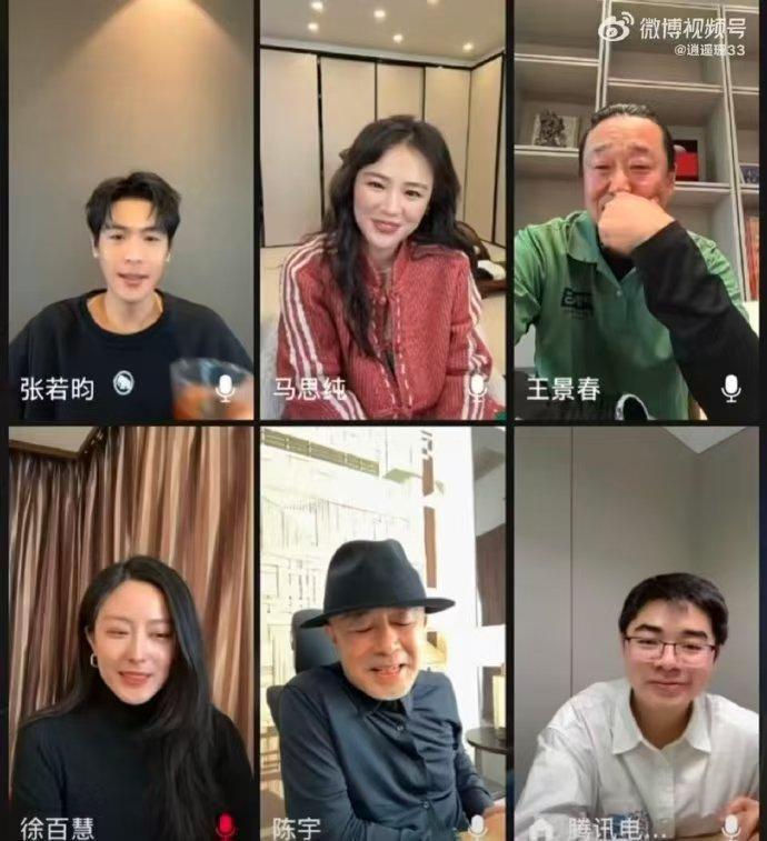 马思纯让吴国豪做个好人 马思纯喊“吴国豪，做个好人”，感觉剧情要迎来高潮。王景春