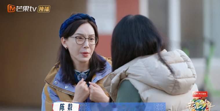 陈数在节目里曝光的这段经历，

真是给所有人提了个醒：

别把最贵的胃，当成最随