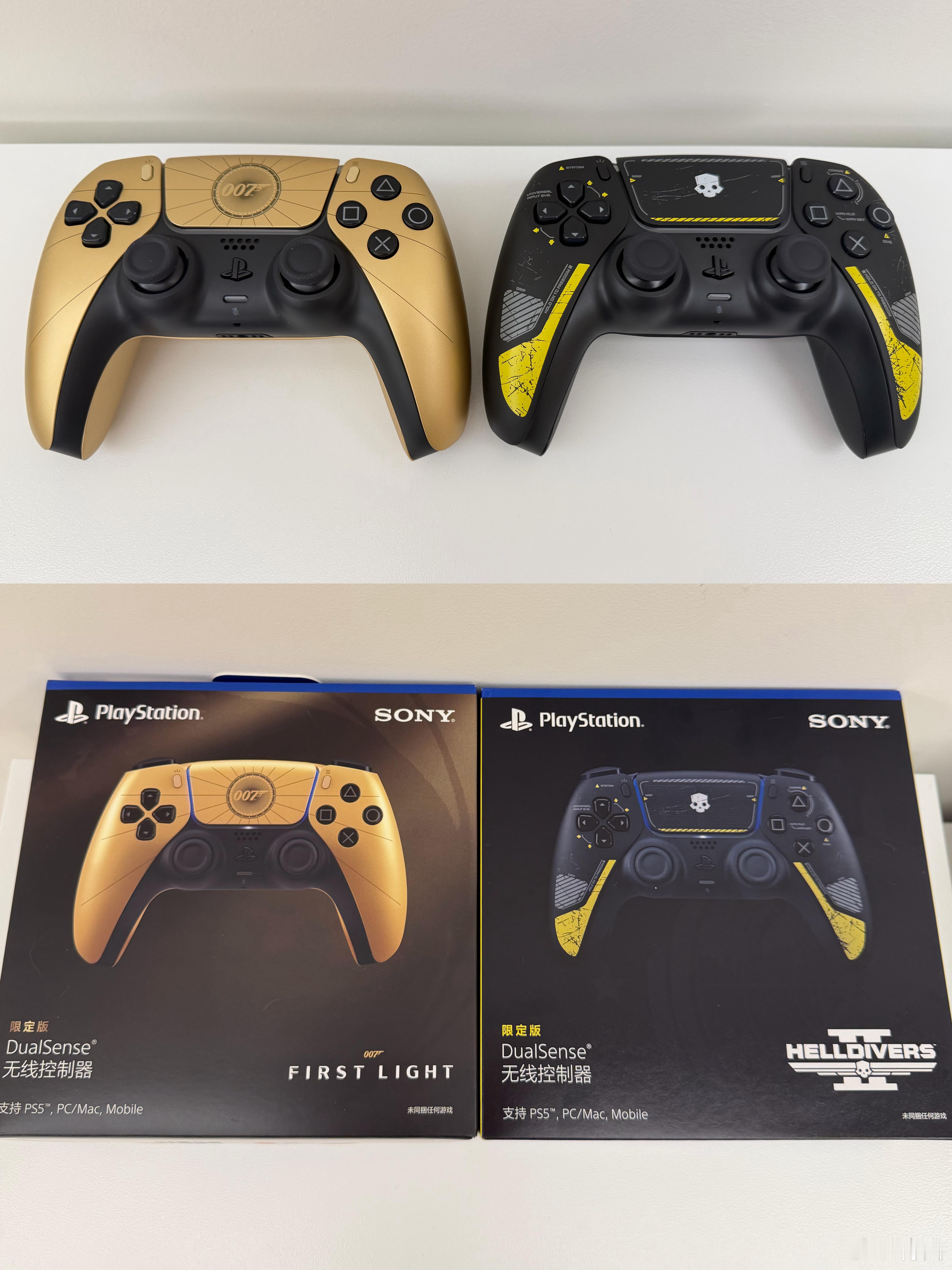 嗨氏ps5 收到索尼 PlayStation送的007+绝地潜兵手柄啦