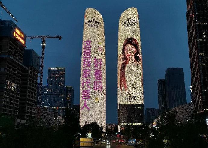 怎么还有？