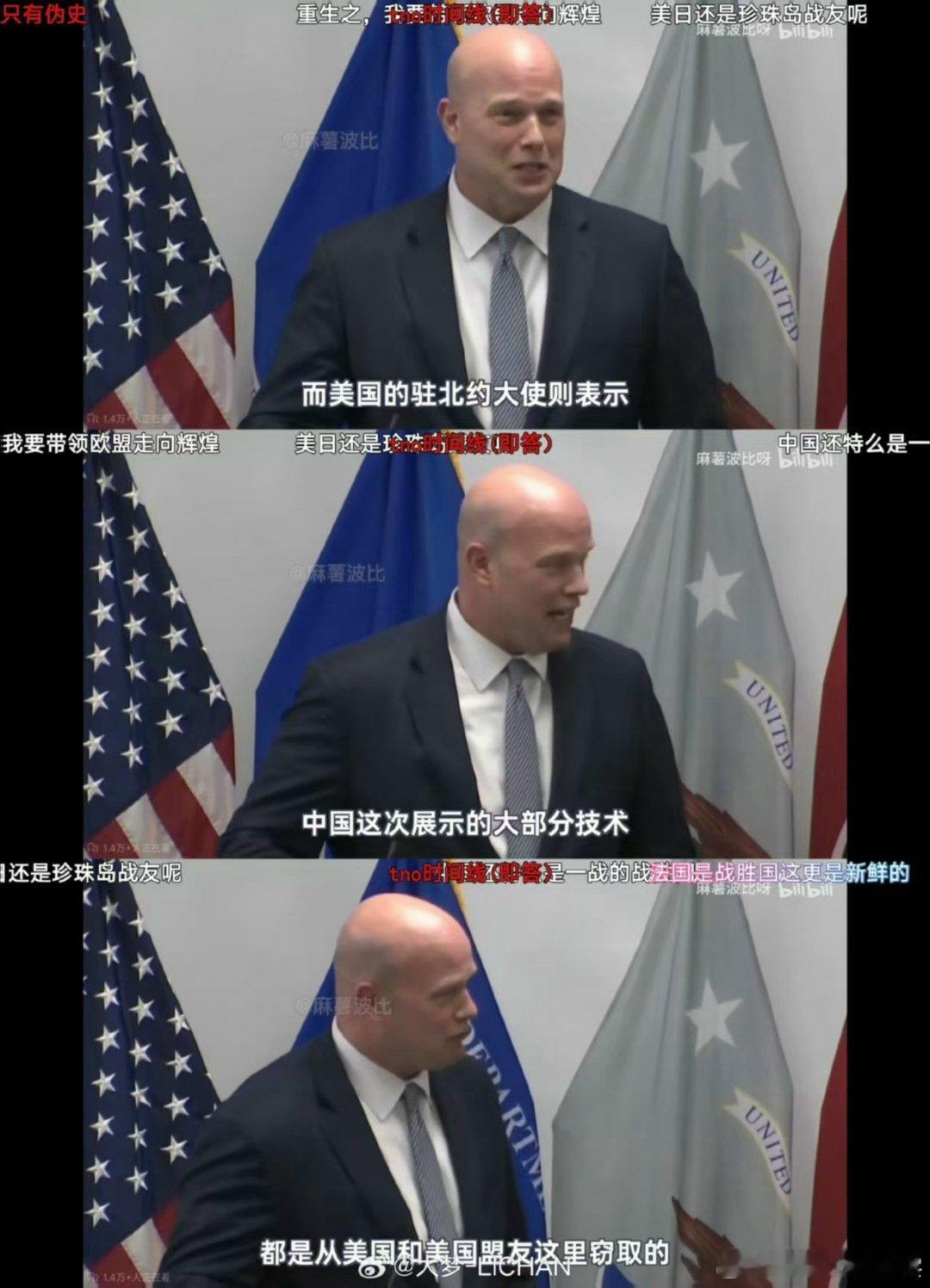 官方熟悉的话术粉丝一样的慕强此时此刻恰如彼时彼刻[泪] ​​​