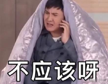 "0票影帝"沈腾的资本博弈，415亿票房的男人
