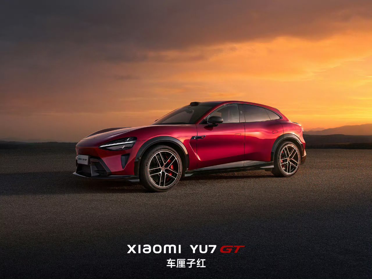 雷军官宣小米YU7GT5月底发布小米 YU7 GT，官宣定档 5 月底正式发布！