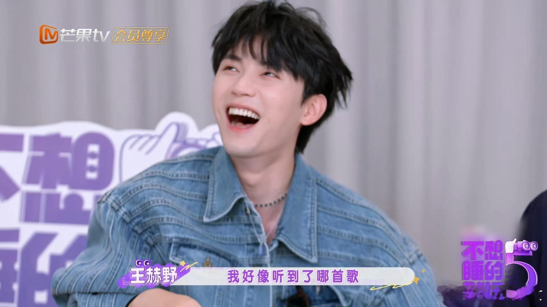 周翊然也没逃过心愿便利贴周翊然也栽在心愿便利贴上！节目即兴写歌环节，一开口就撞上
