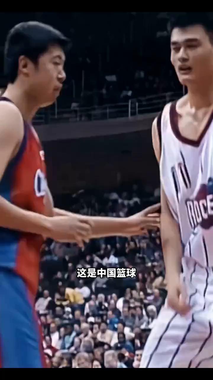 这是中国篮球太过于经典的画面。在NBA姚明直接对位王治郅，老一代的篮球运动员无论