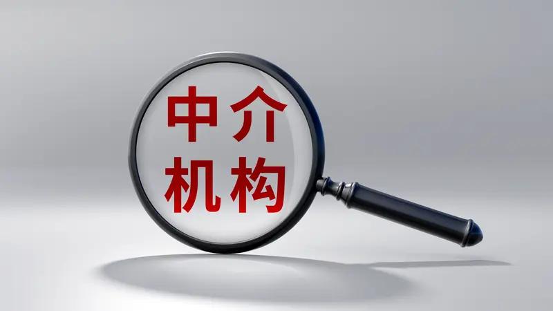 中介人员擅自入住卖家房屋 法院判了 中介擅自入住卖家房屋这事太离谱了！有中介擅自