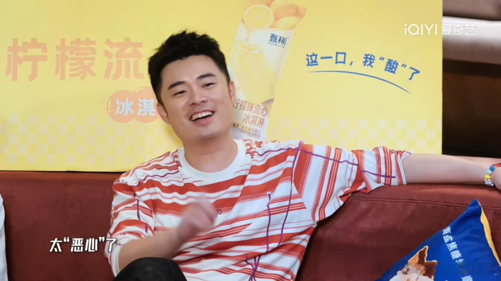 邓超对陈赫有天然的感觉邓超鹿晗先淘汰陈赫哈哈哈哈哈 邓超笃定对陈赫有天然感觉，不