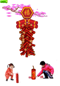 2026春节放9天假我放过最久的春节假，是在2020年春节[并不简单] ​​​