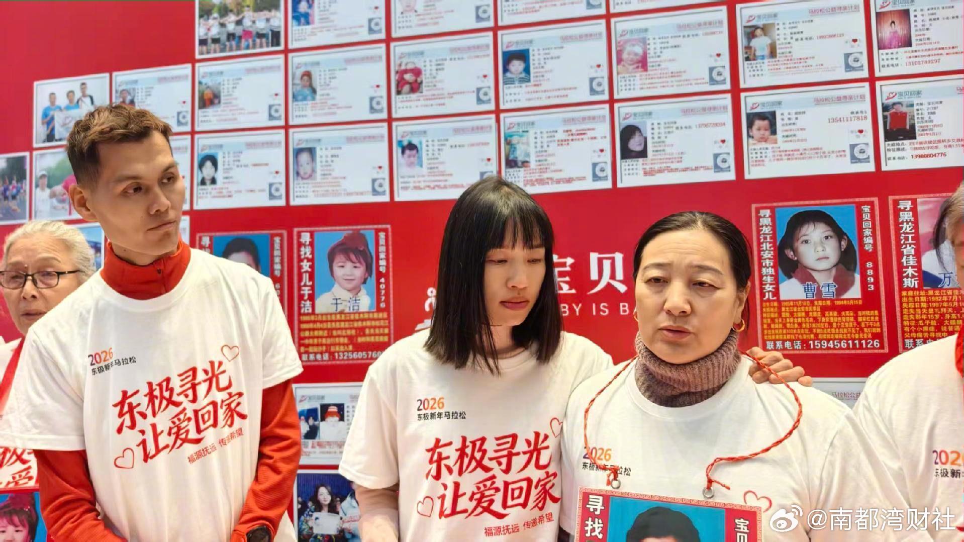 【丈夫披露“最快女护士”辞职后动向：会做一些力所能及的公益】#最快女护士辞职后动