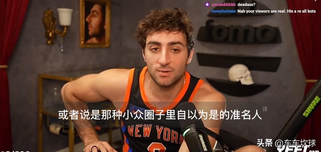 网红Rasmr说哈登带着 12 个打手来参加他在洛杉矶的生日派对，结果安保把哈登