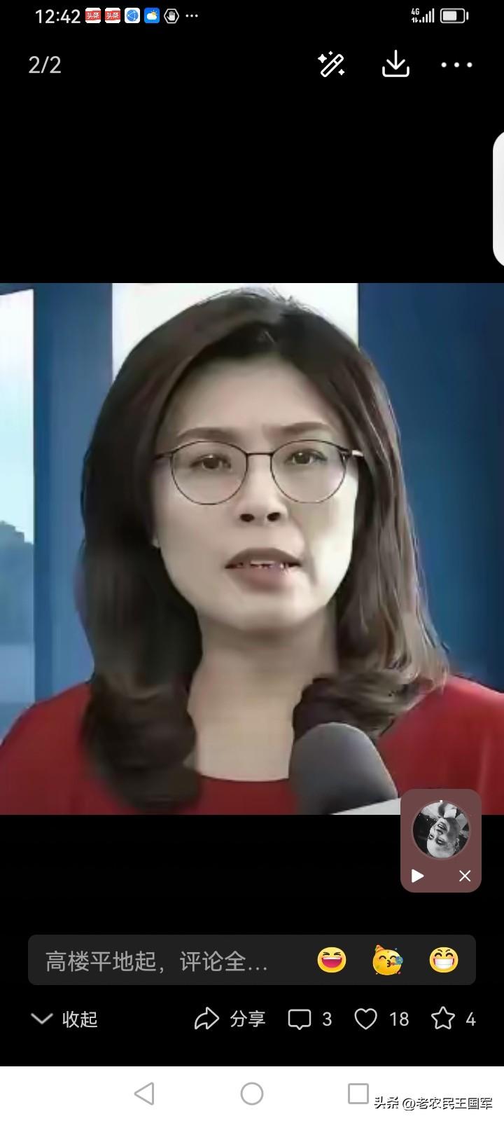 在我国台湾地区，那个所谓高度民主却实则撕裂的社会里，各党派政客把主要精力都耗费在