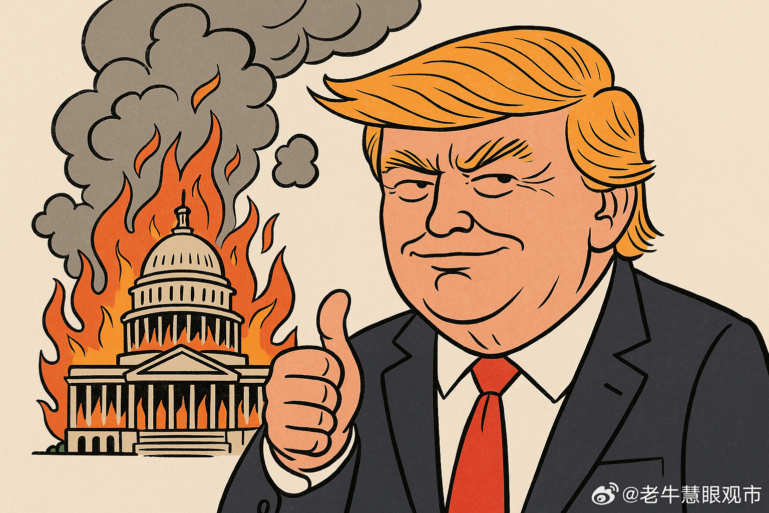 特朗普称政府停摆接近结束特朗普说“停摆快结束了”，像在报喜，其实更像把锅撇干净—