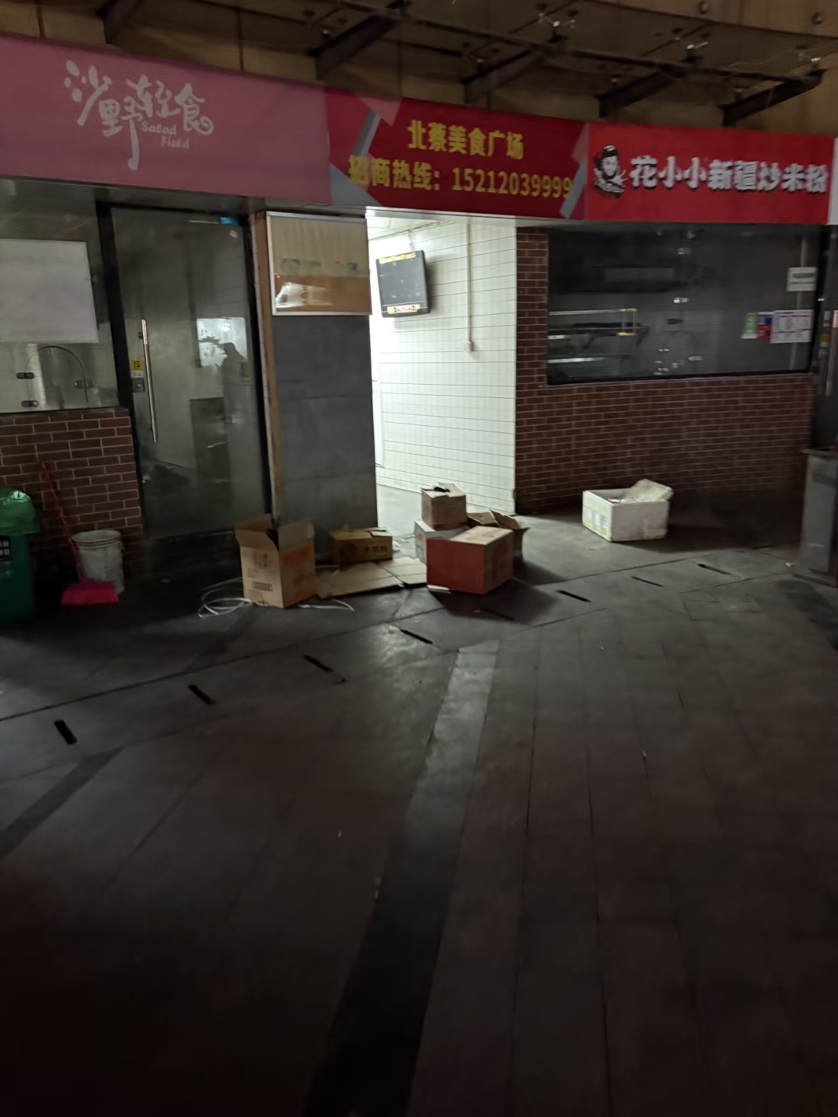 外卖员从来不碰的外卖有哪些那种没有实体门店的外卖店千万别去吃，小桌板很多都是不干